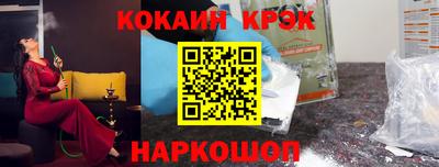 экстази Пенза