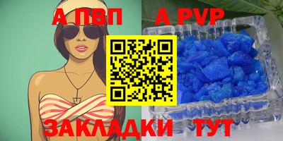 mix Бузулук