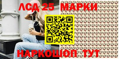2c-b Первоуральск