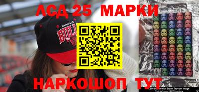 соль курить ск Будённовск