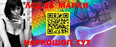 mix Бузулук