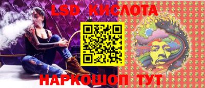 крисы Бугуруслан