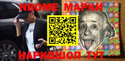 крисы Бугуруслан