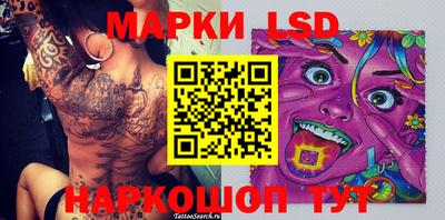 mix Бузулук