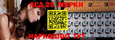 соль курить ск Будённовск