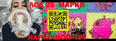 крисы Бугуруслан