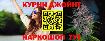 крисы Бугуруслан