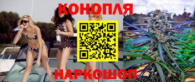 крисы Бугуруслан