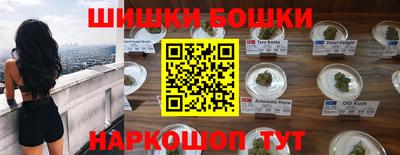крисы Бугуруслан