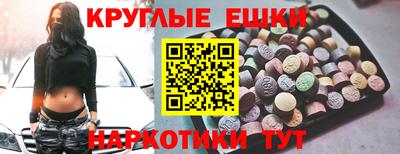 соль курить ск Будённовск