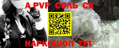 mix Бузулук