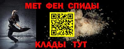 крисы Бугуруслан