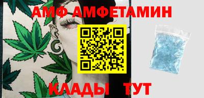 mix Бузулук