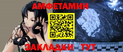 соль курить ск Будённовск