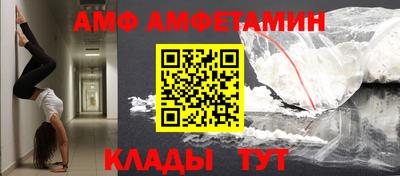 соль курить ск Будённовск