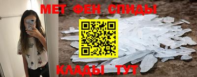 крисы Бугуруслан