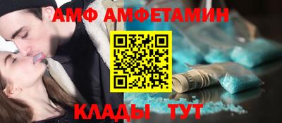mix Бузулук