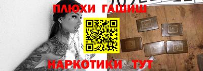 mix Бузулук