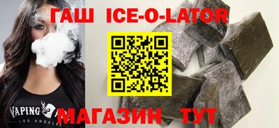 mix Бузулук